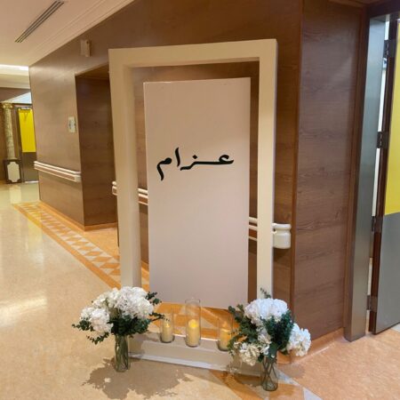 WhatsApp Image 2025-11-13 at 22.25.58_f4c70add